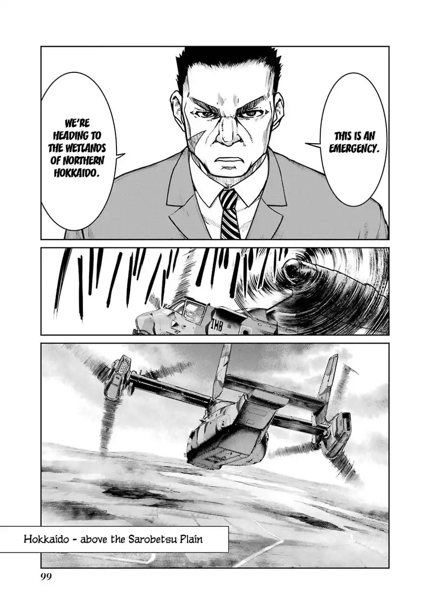 Mahou Shoujo Tokushuusen Asuka Chapter 11 30